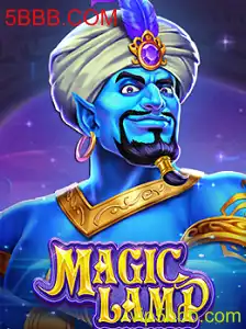 Descubra o Fascinante Mundo de MagicLamp