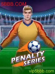 PenaltySeries: Descubra o Empolgante Jogo que Está Dominando 5BBB.COM